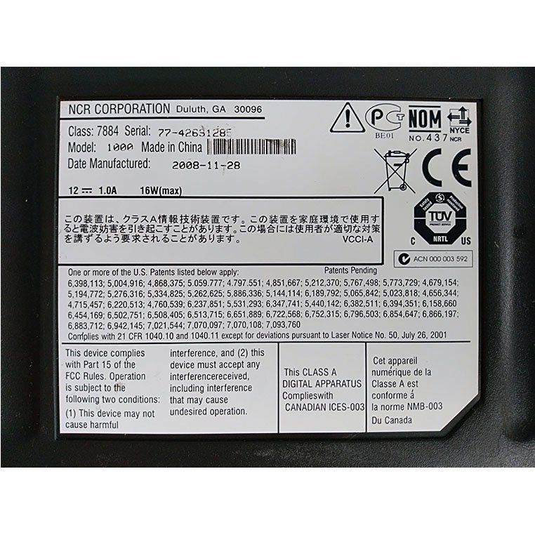 NCR RealScan 7884 scanner codici RS232 da banco